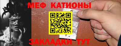 наркотики Краснодар