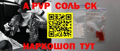 mix Краснокаменск