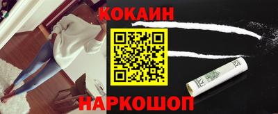 крисы Краснознаменск