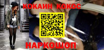 mix Краснокаменск