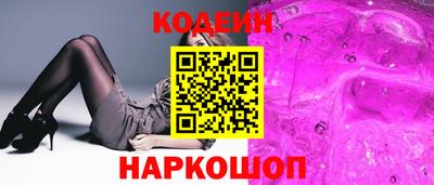 крисы Краснознаменск