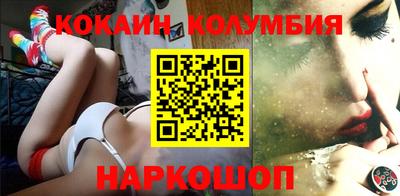 крисы Краснознаменск