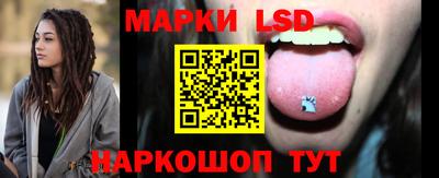 mix Краснокаменск
