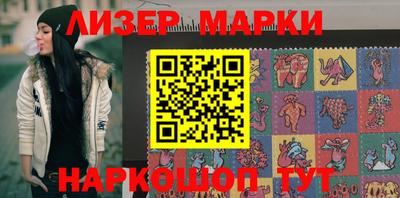 наркотики Краснодар