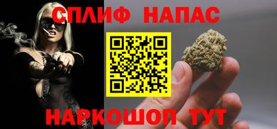 mix Краснокаменск