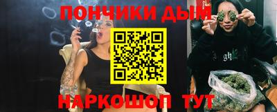 mix Краснокаменск