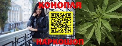 наркотики Краснодар