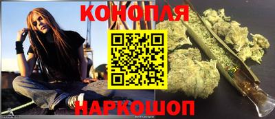 mix Краснокаменск