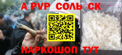 mix Краснокаменск