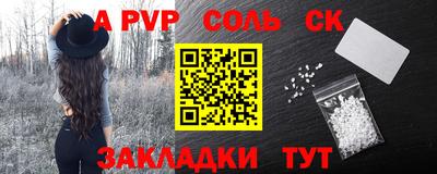 mix Краснокаменск