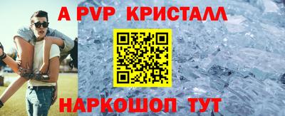 mix Краснокаменск