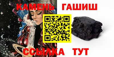 наркотики Краснодар