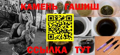 mix Краснокаменск