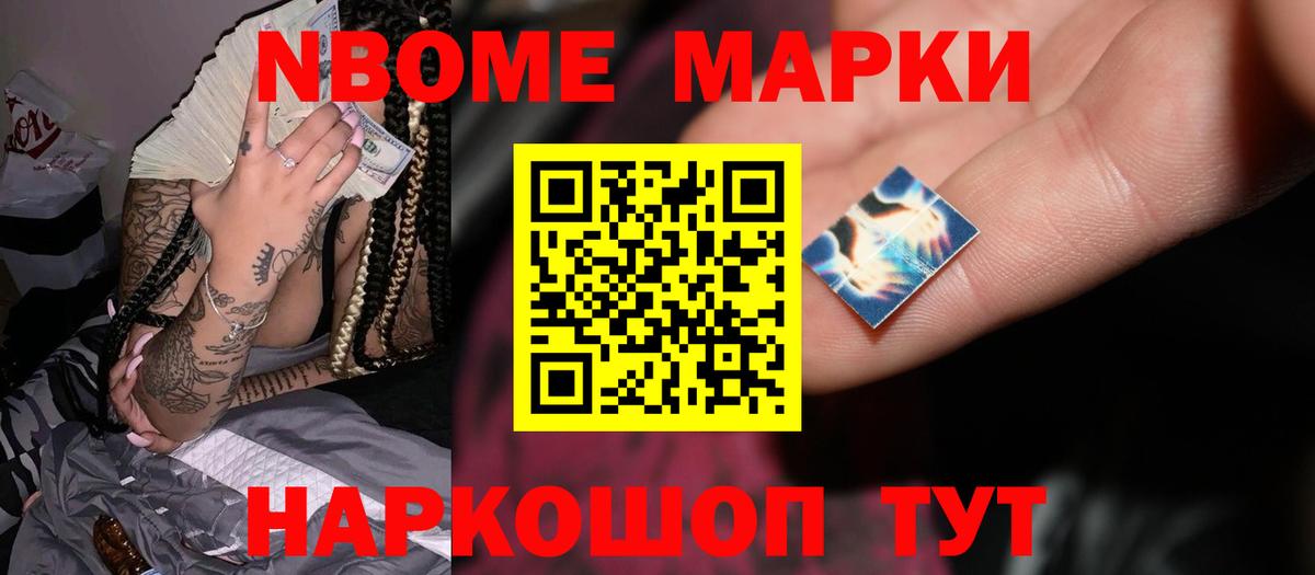 Кольчугино  LSD-25 экстази кислота  Лсд 25 экстази  omg зеркало  Лсд 25 экстази кислота  Вход с VPN 